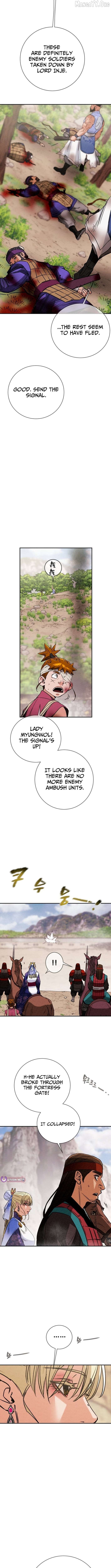 Heavenly Moon Chapter 253 - page 6
