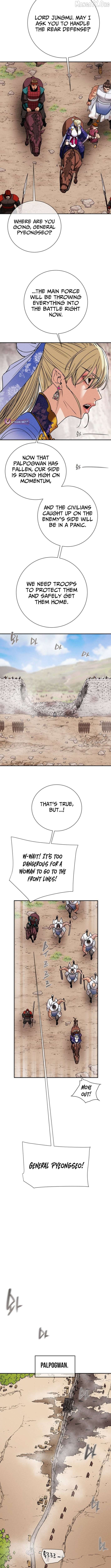 Heavenly Moon Chapter 253 - page 7