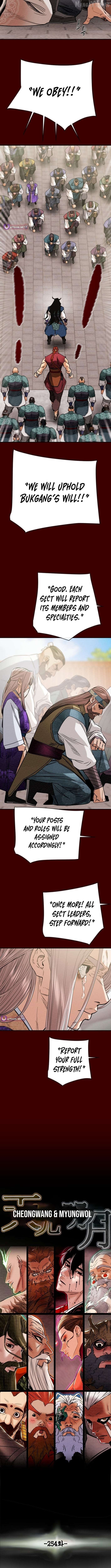 Heavenly Moon Chapter 254 - page 7