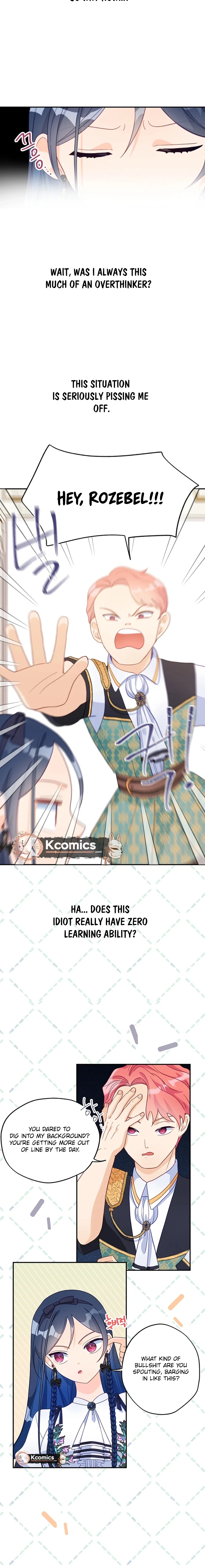 I’ve Become a Princess Because I’m Ignorant of This World Chapter 26 - page 14