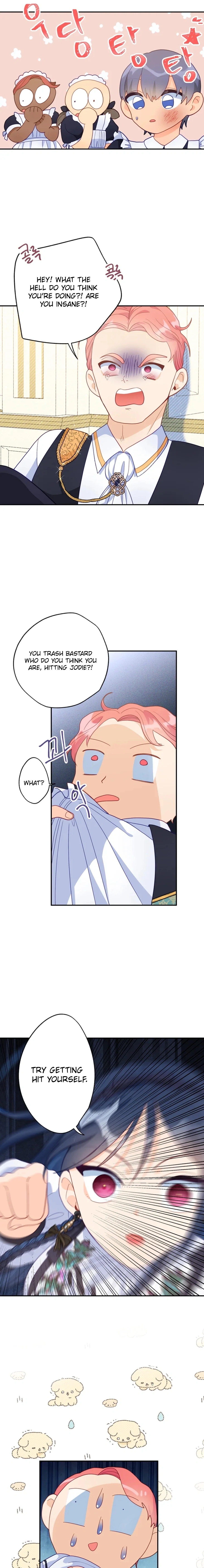 I’ve Become a Princess Because I’m Ignorant of This World Chapter 26 - page 17