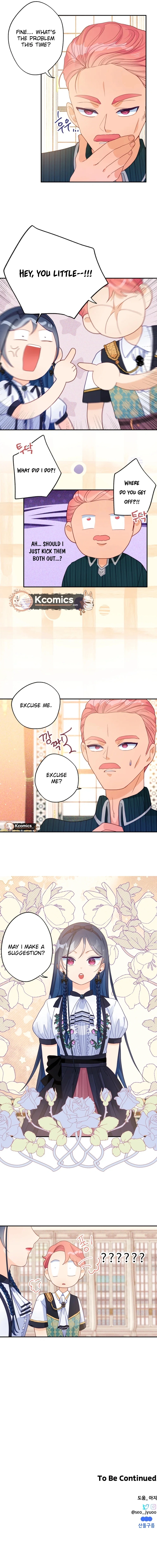 I’ve Become a Princess Because I’m Ignorant of This World Chapter 26 - page 19