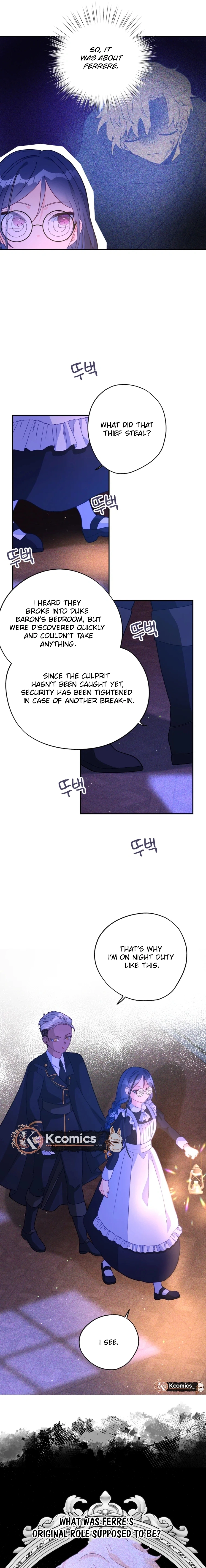 I’ve Become a Princess Because I’m Ignorant of This World Chapter 26 - page 9