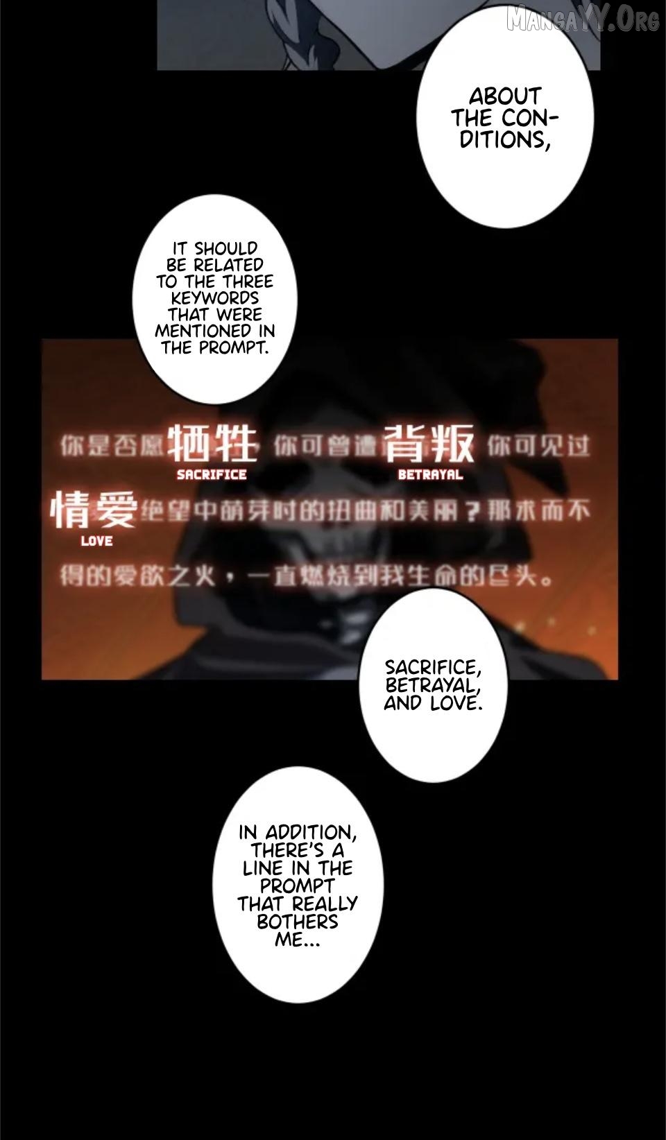 Welcome to the Nightmare Game Chapter 39 - page 17