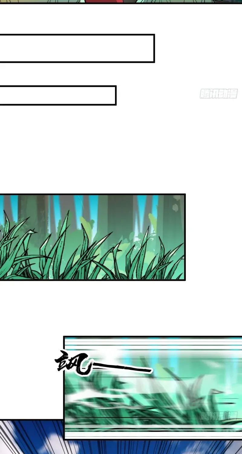 I Am Really Not A Child Of Luck Chapter 86 - page 15