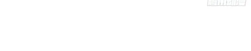 I Am Really Not A Child Of Luck Chapter 89 - page 10