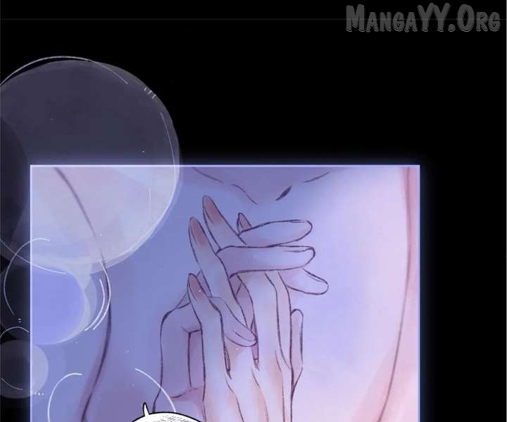 Bunny and Grouchy Chapter 72 - page 17