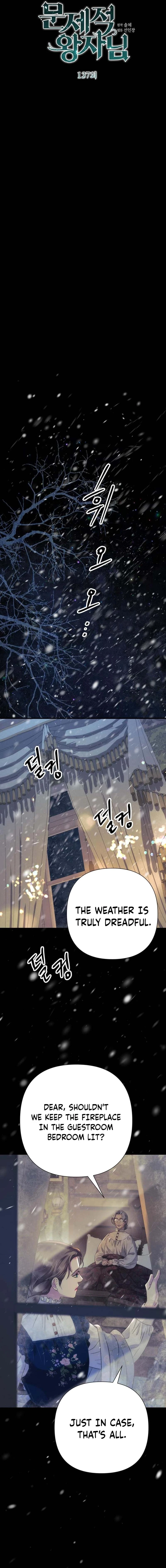 The Problematic Prince Chapter 137 - page 11