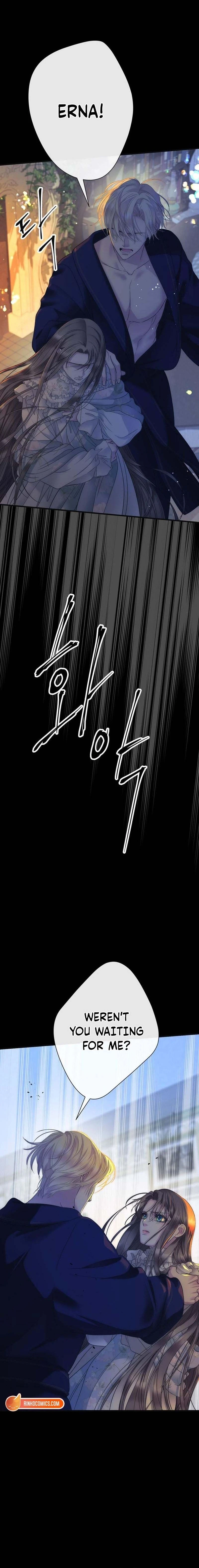 The Problematic Prince Chapter 139 - page 3
