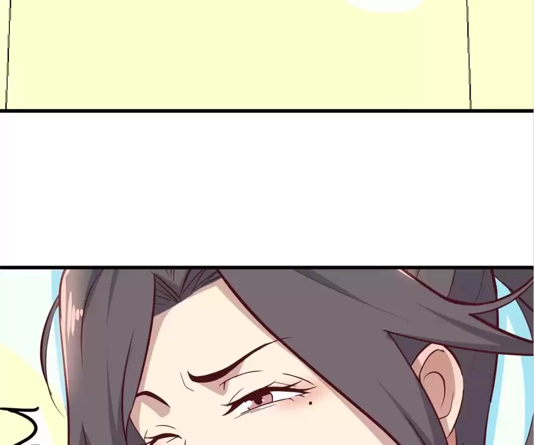 Blind Date to Cultivate Chapter 126 - page 104