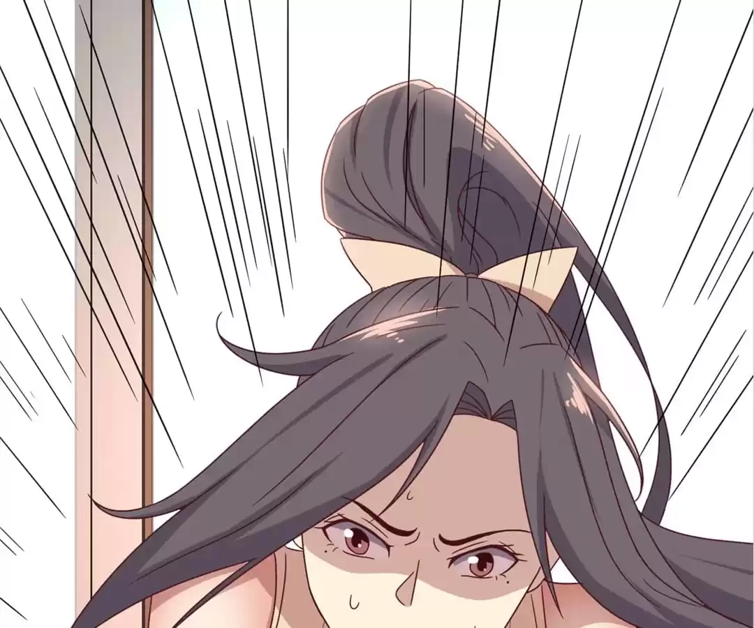 Blind Date to Cultivate Chapter 126 - page 106