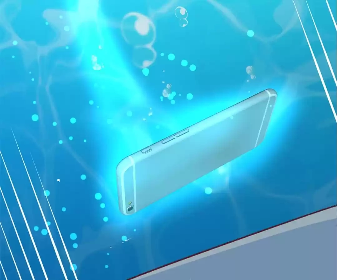 Blind Date to Cultivate Chapter 126 - page 12