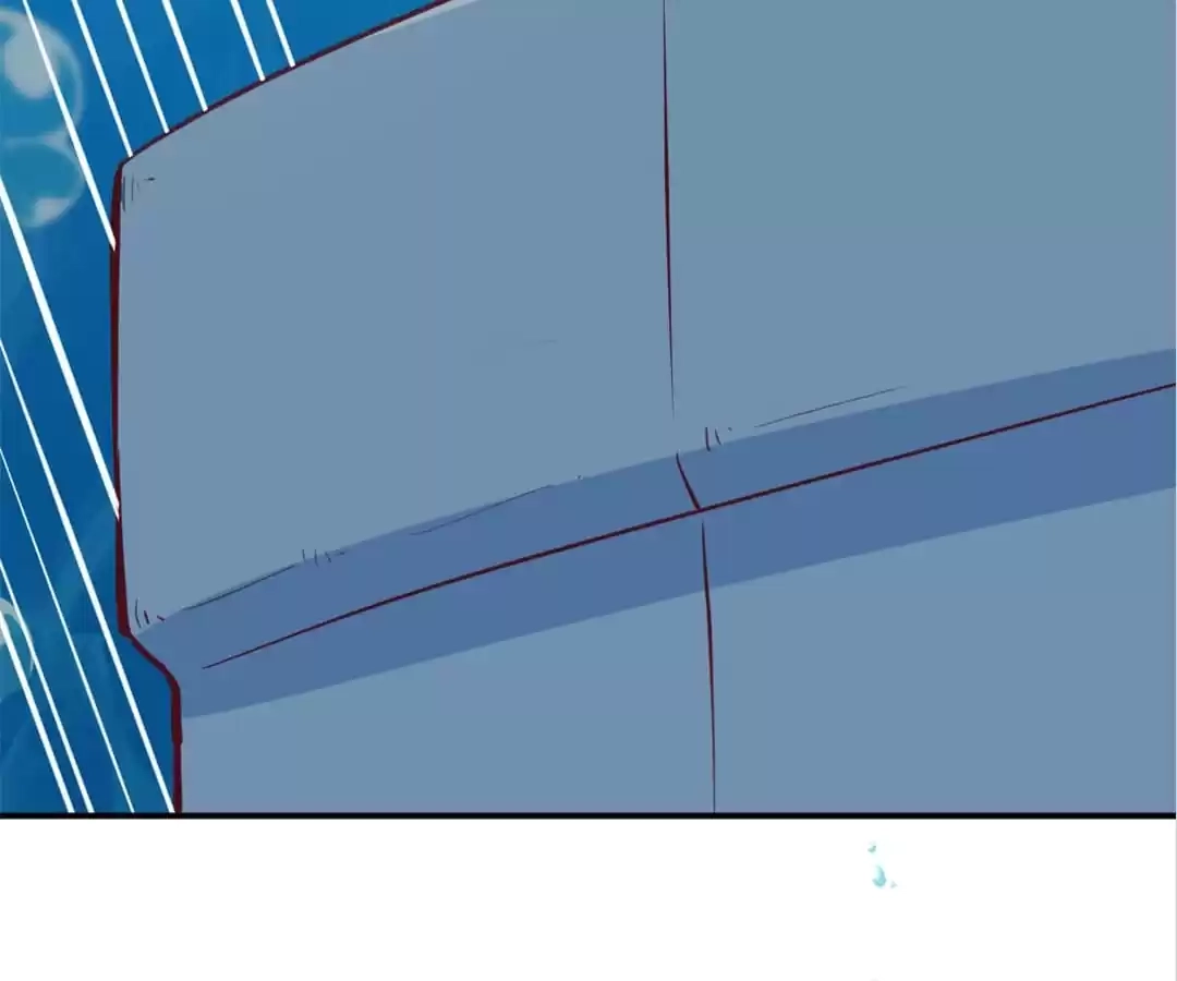 Blind Date to Cultivate Chapter 126 - page 13