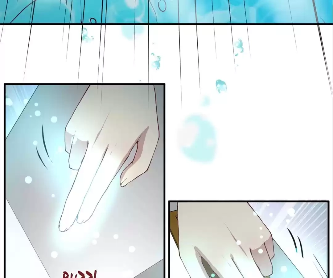 Blind Date to Cultivate Chapter 126 - page 21