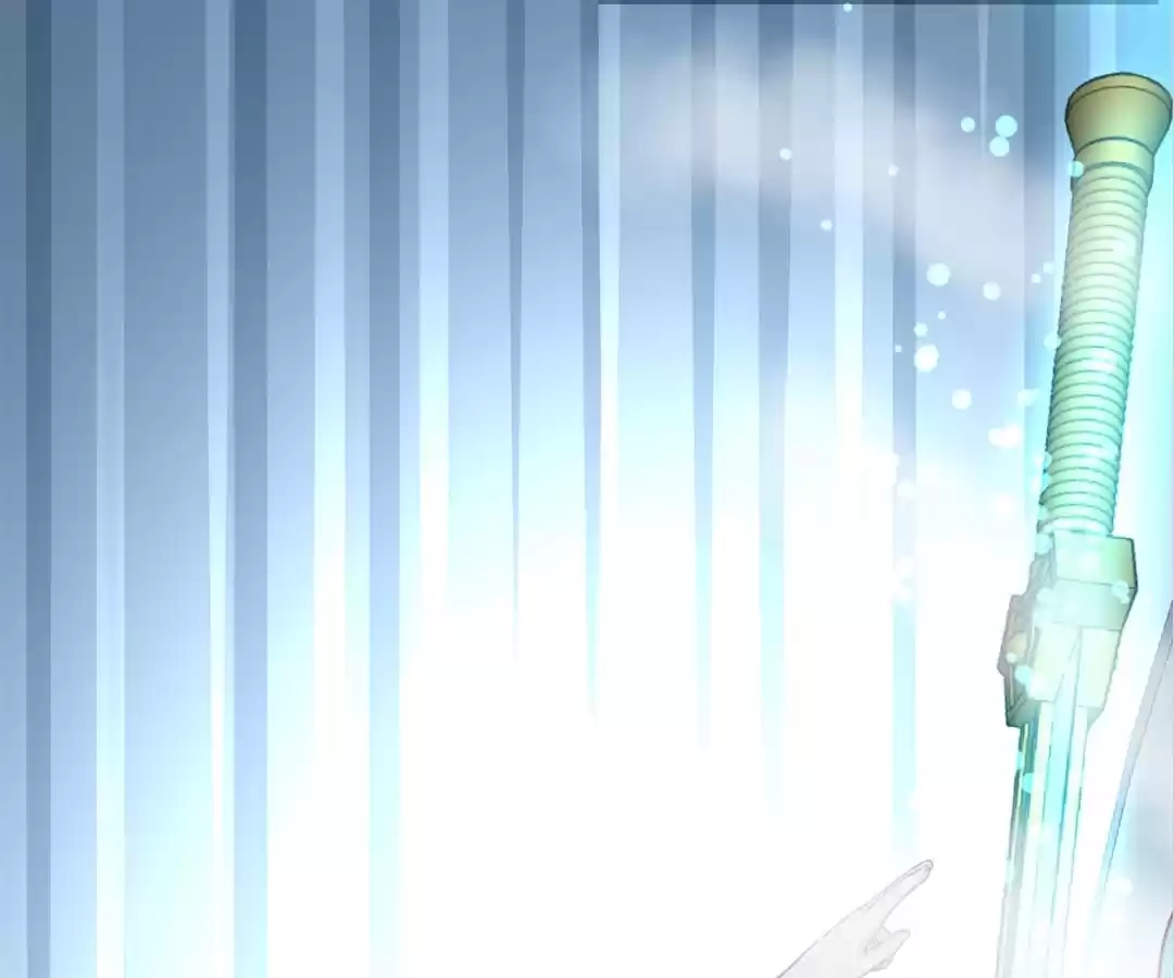 Blind Date to Cultivate Chapter 126 - page 23