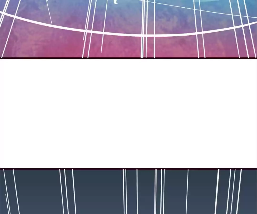 Blind Date to Cultivate Chapter 126 - page 43