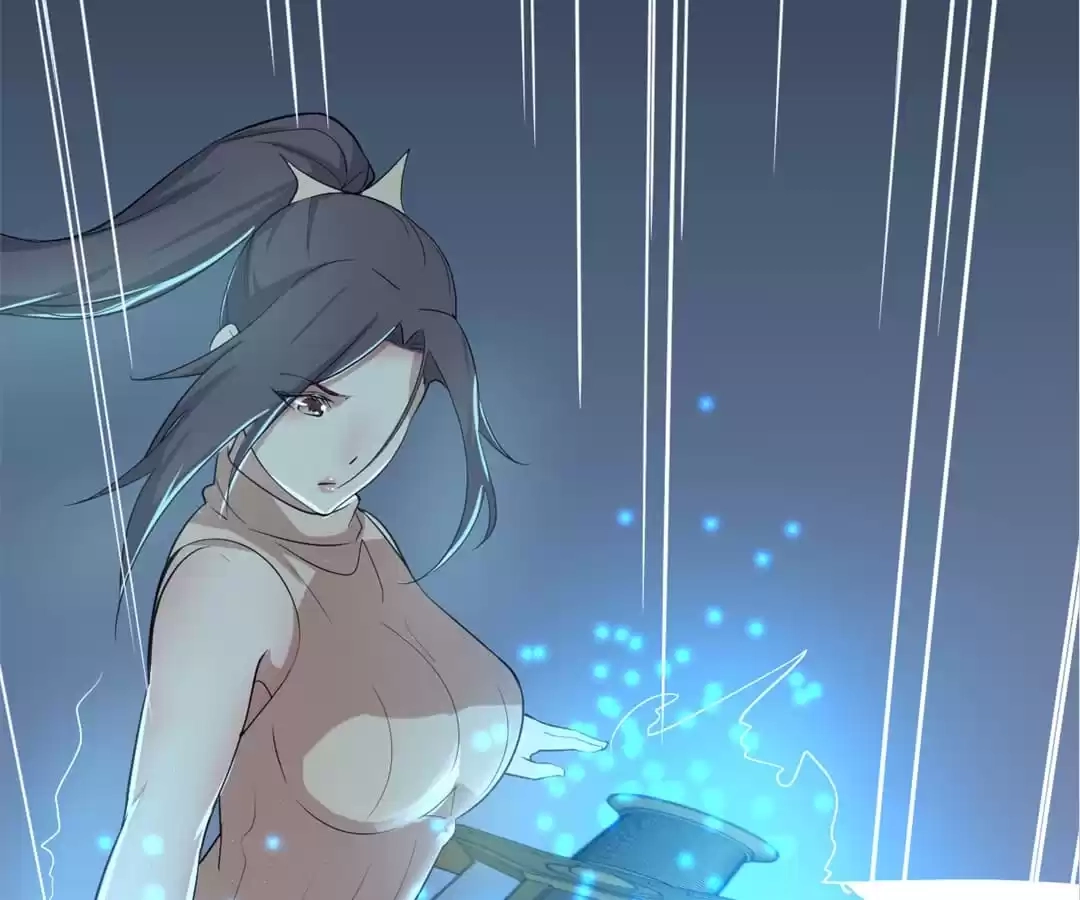 Blind Date to Cultivate Chapter 126 - page 44