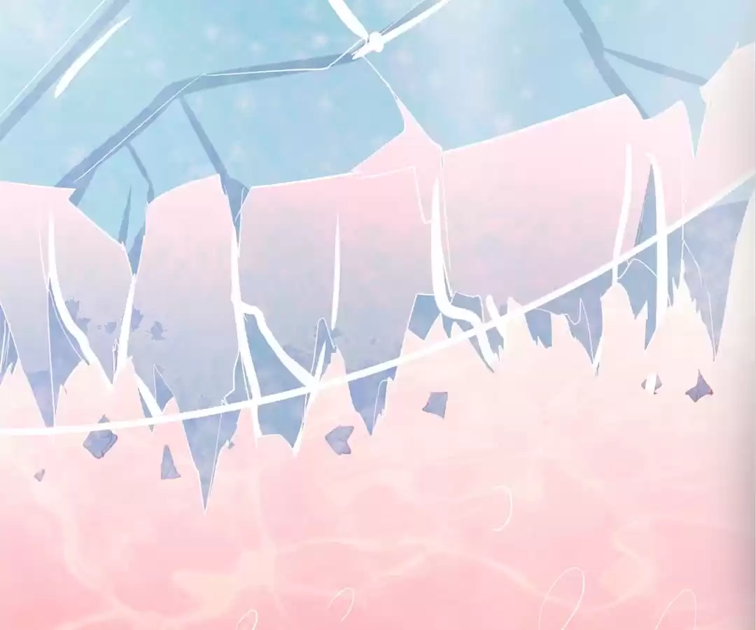 Blind Date to Cultivate Chapter 126 - page 47