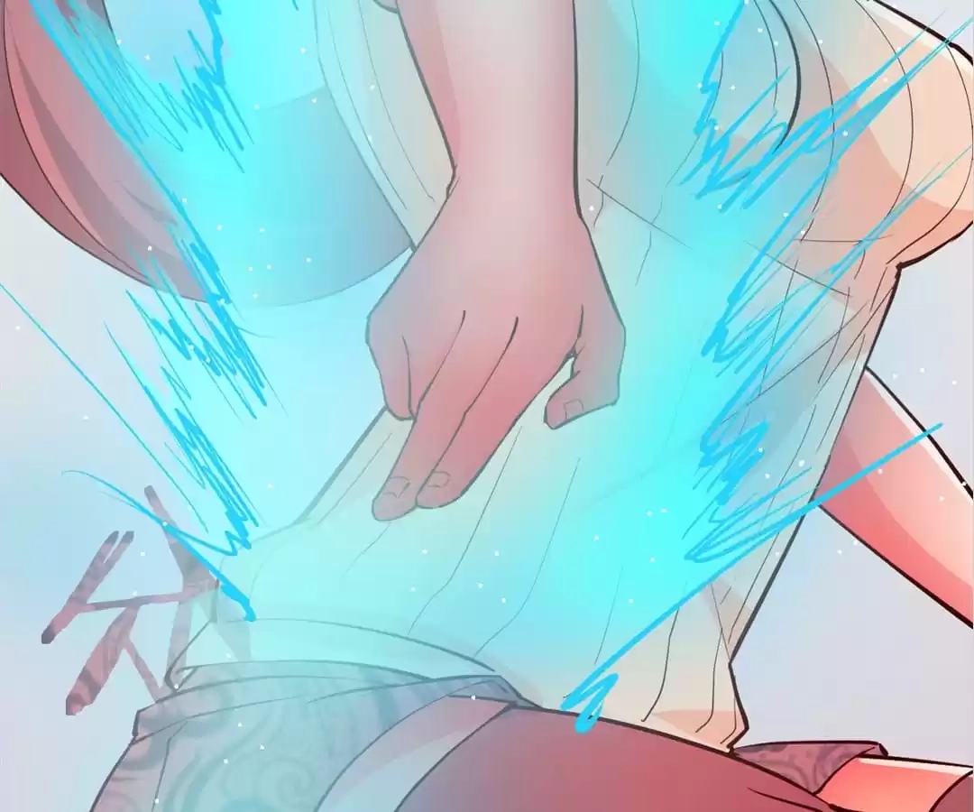 Blind Date to Cultivate Chapter 126 - page 59