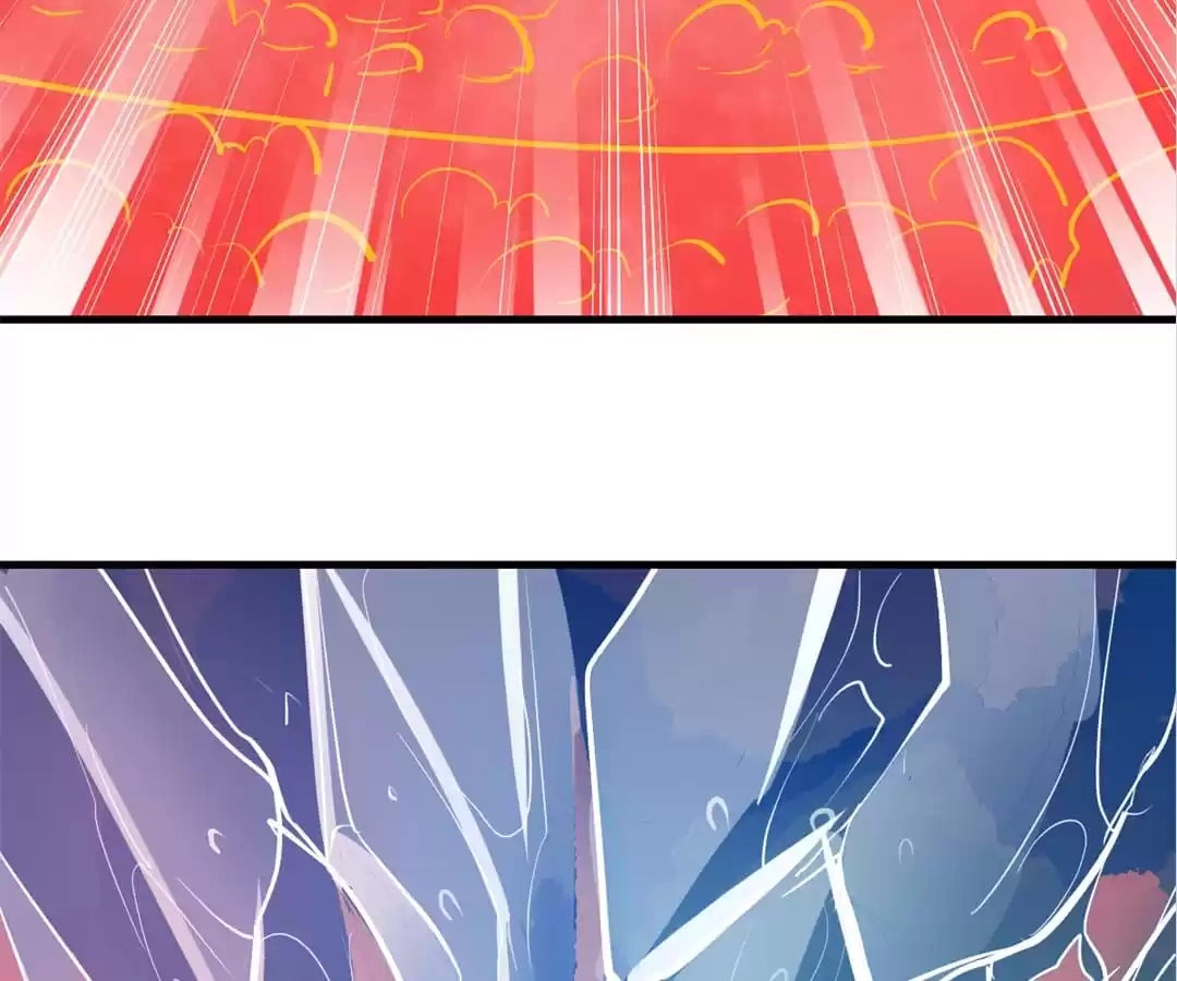 Blind Date to Cultivate Chapter 126 - page 64