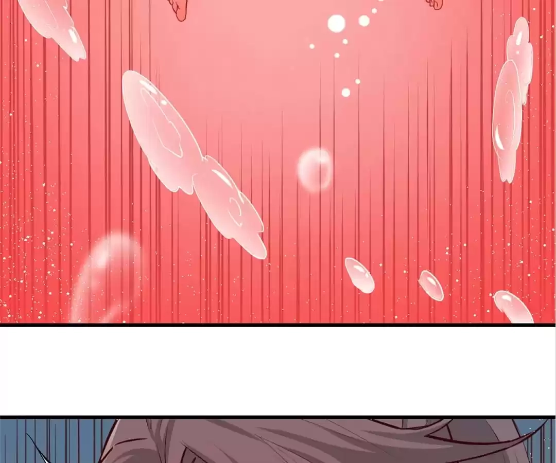 Blind Date to Cultivate Chapter 126 - page 73