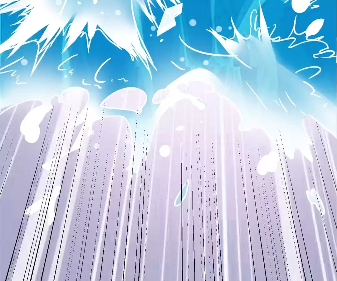 Blind Date to Cultivate Chapter 126 - page 90