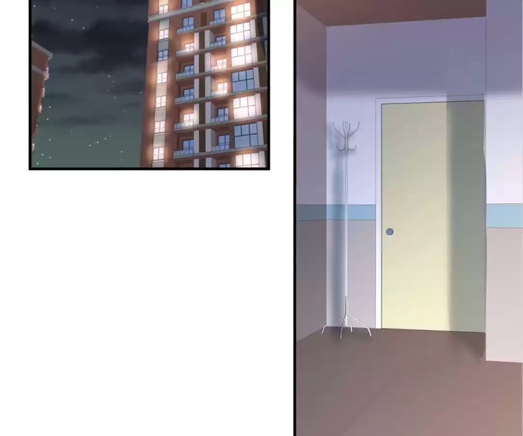 Blind Date to Cultivate Chapter 133 - page 17