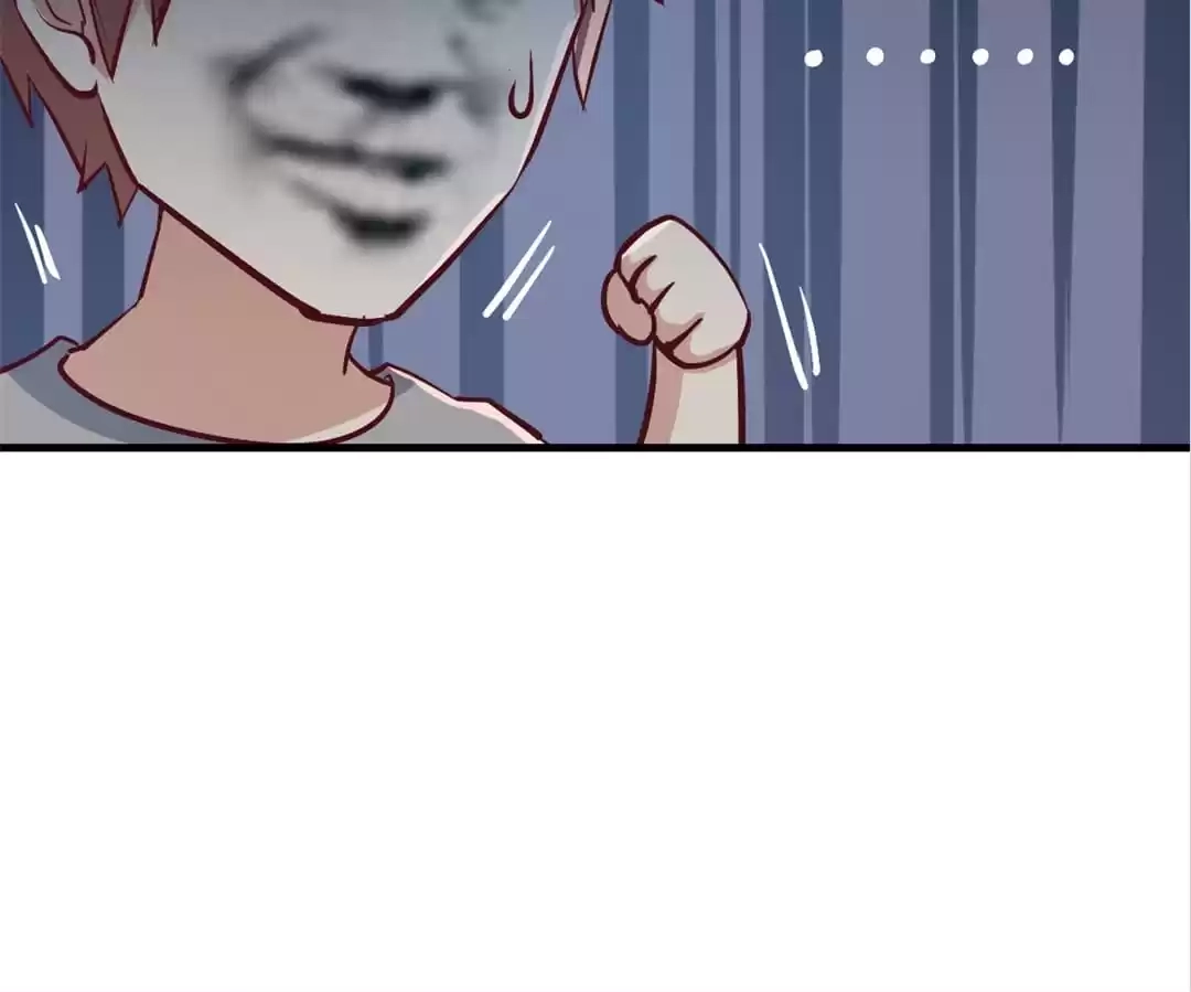 Blind Date to Cultivate Chapter 133 - page 57