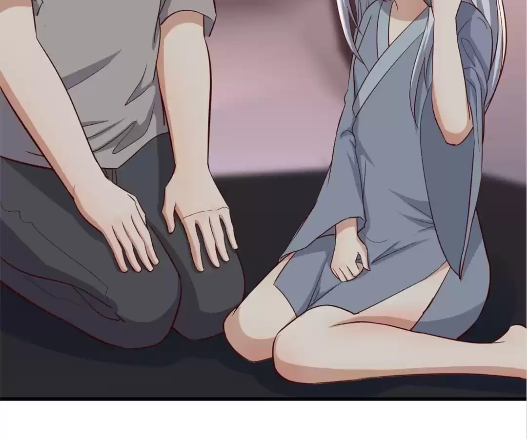 Blind Date to Cultivate Chapter 133 - page 61