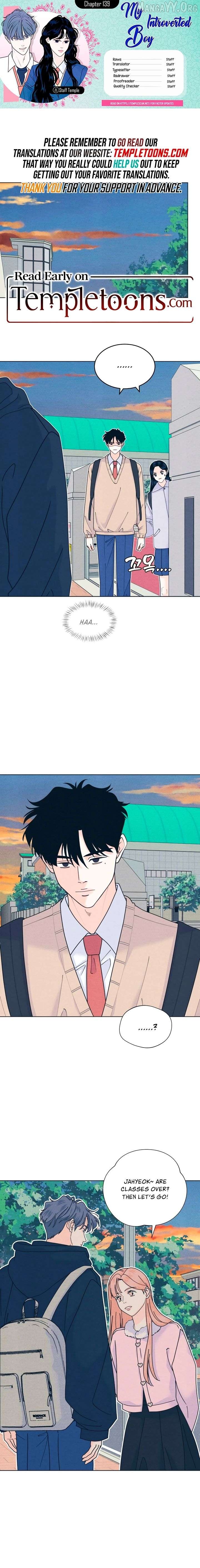 My Introverted Boy Chapter 139 - page 1