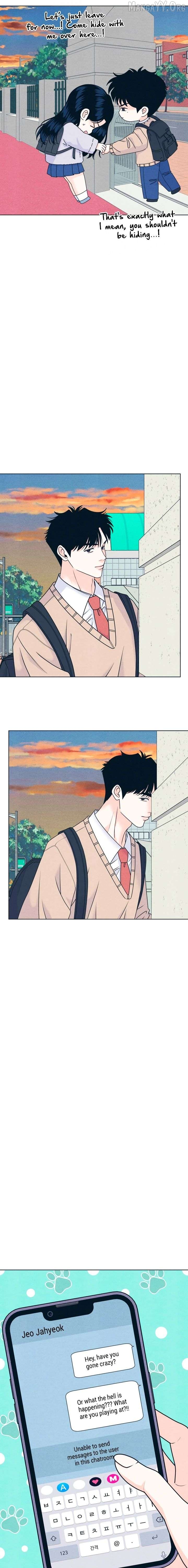 My Introverted Boy Chapter 139 - page 5