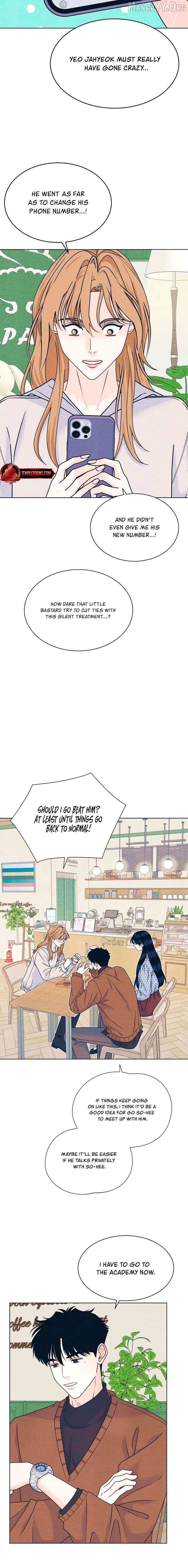 My Introverted Boy Chapter 139 - page 6