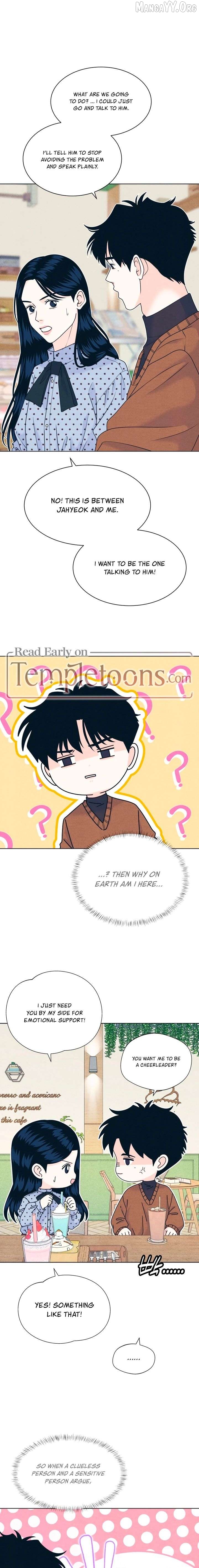 My Introverted Boy Chapter 139 - page 7
