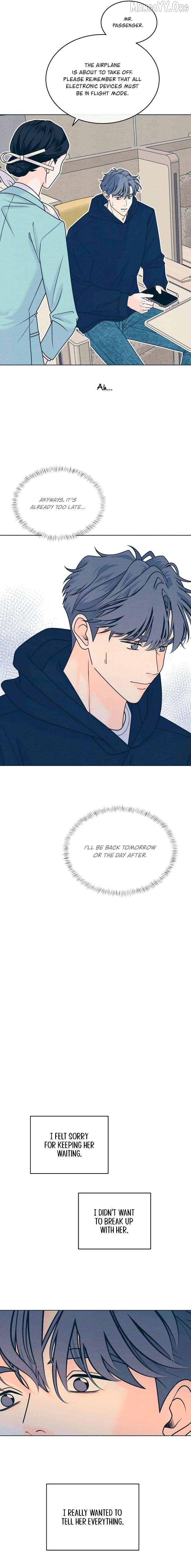 My Introverted Boy Chapter 140 - page 13