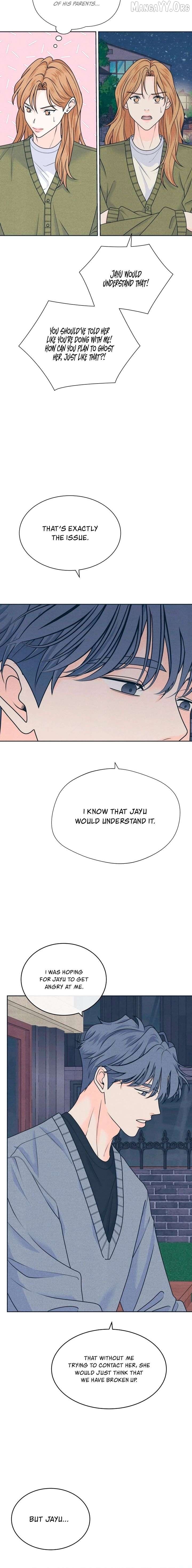 My Introverted Boy Chapter 140 - page 6