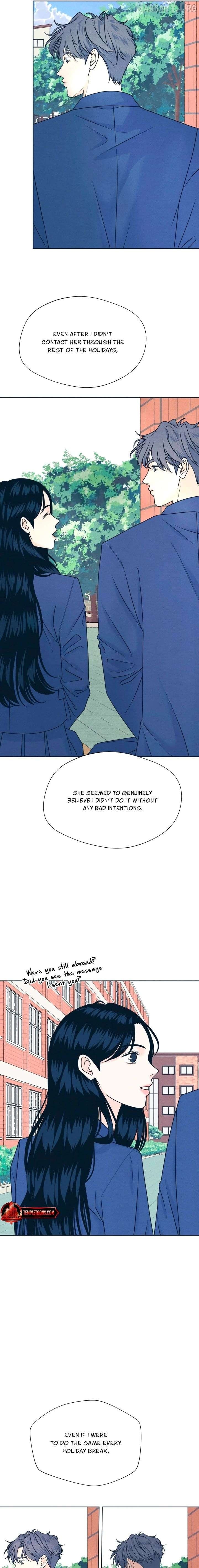 My Introverted Boy Chapter 140 - page 7