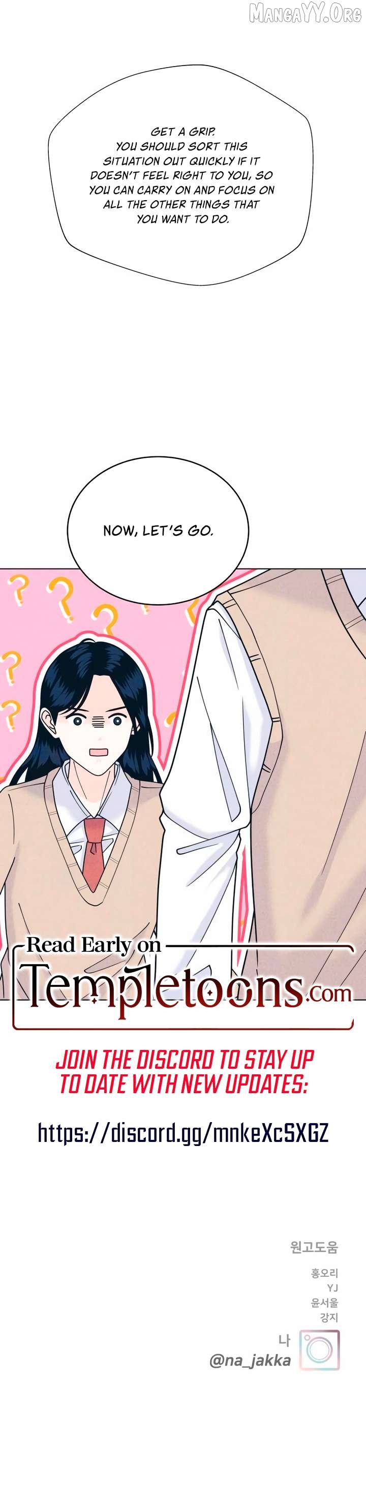 My Introverted Boy Chapter 141 - page 9