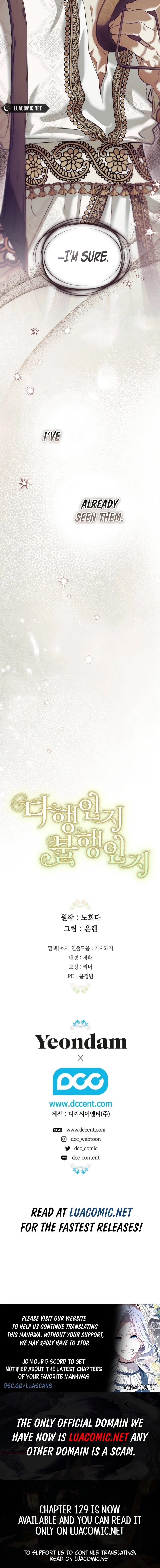 Is It a Fortune or Is It a Woe? Chapter 128 - page 11