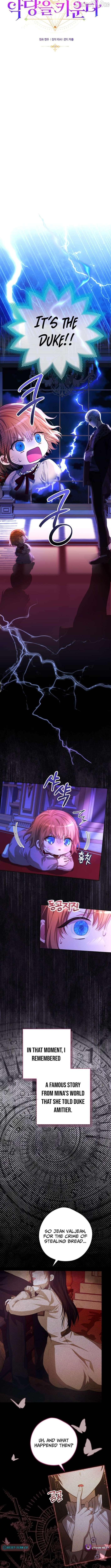 The Baby Raising a Devil Chapter 3 - page 5