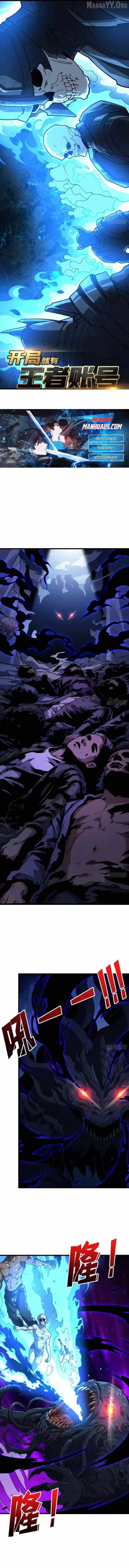 It Starts with a kingpin account Chapter 554 - page 1