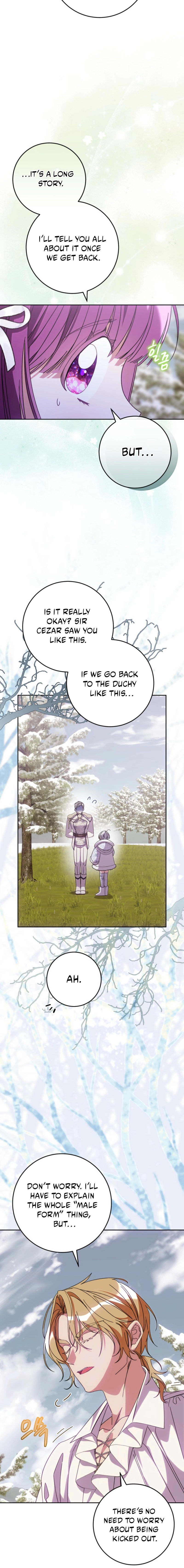 I Am the Evil Wife of a Young Husband Chapter 40 - page 4