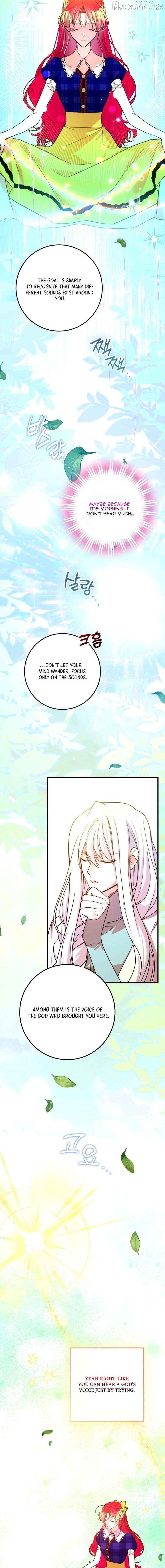A Country Life With A Sexy King Chapter 42 - page 7