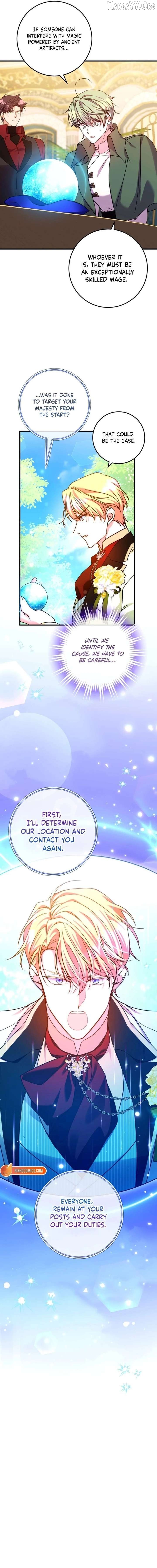 A Country Life With A Sexy King Chapter 43 - page 2