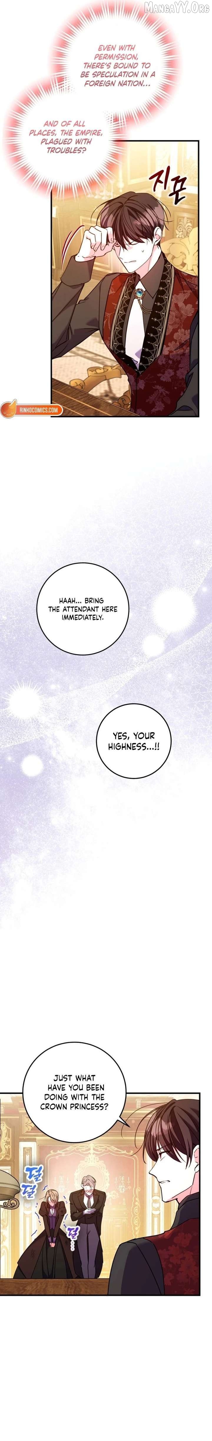 A Country Life With A Sexy King Chapter 43 - page 7