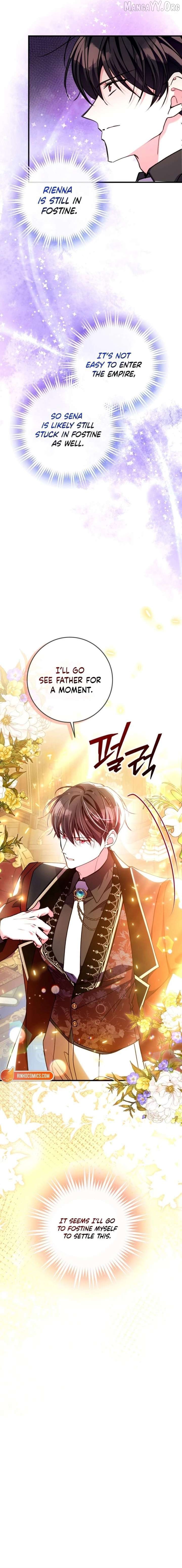 A Country Life With A Sexy King Chapter 43 - page 9