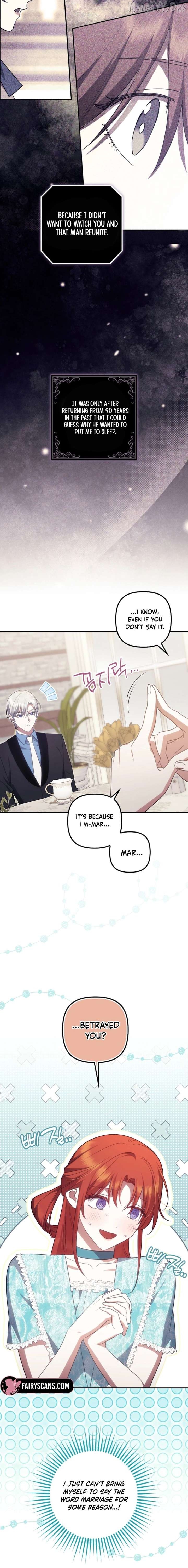 Catherine's Key to a Happy Life Chapter 113 - page 12