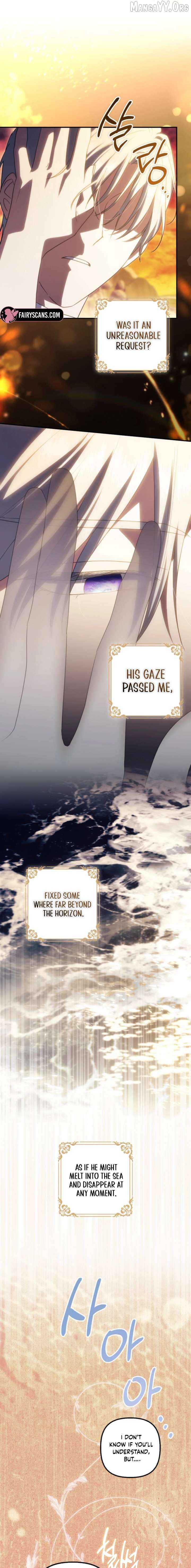 Catherine's Key to a Happy Life Chapter 115 - page 15