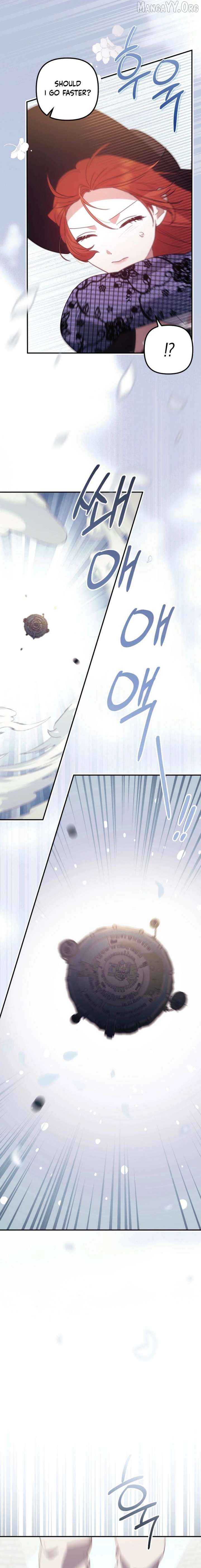 Catherine's Key to a Happy Life Chapter 116 - page 15