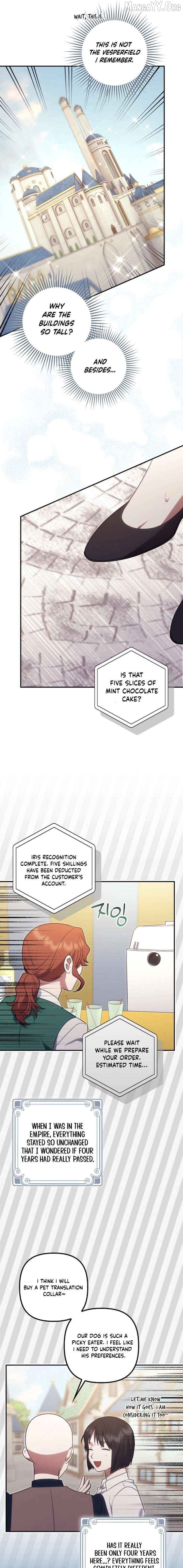 Catherine's Key to a Happy Life Chapter 116 - page 17