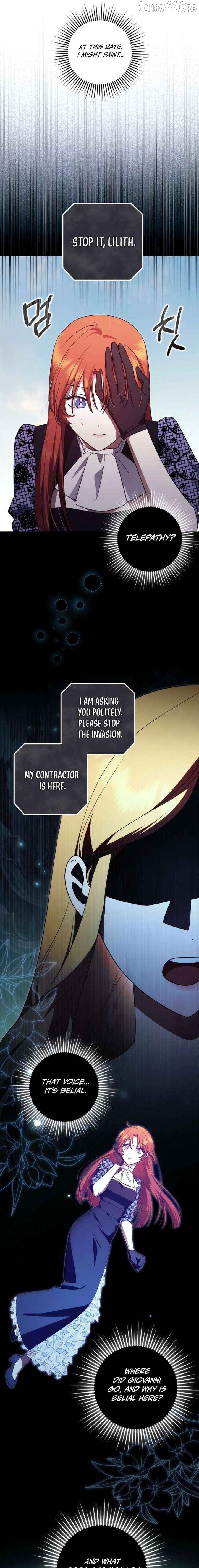 Catherine's Key to a Happy Life Chapter 117 - page 11